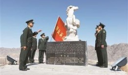 新疆伊吾最新爆料事件,揭秘神秘事件背后的真相